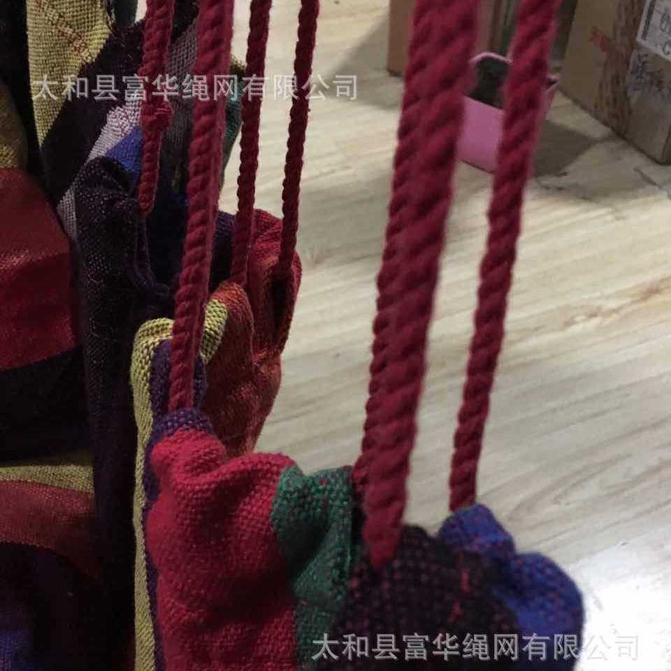 加厚帆布秋千吊椅宿舍寝室内秋千送坐垫靠垫休闲吊床舒适户外休闲,户外/登山/野营/旅行用品,吊床,淘宝优惠券,粉丝福利购,淘宝优惠卷