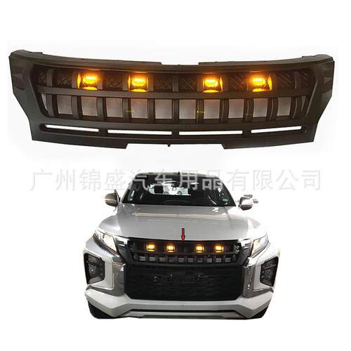 Front Grille For Triton L200 2019+ 改装中网，DMAX HILUX