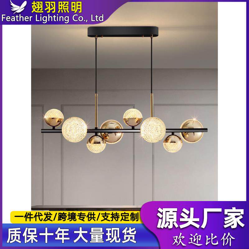 长条餐厅吊灯轻奢风灯具简约现代一字吧台灯设计感办公室灯饰创意