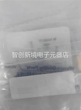 wates沃特世线过r滤器 货号在205000 343 G议价