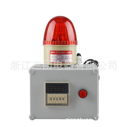 SJ-5071循计时单警段定时报T器计环时-报警器声光报警器