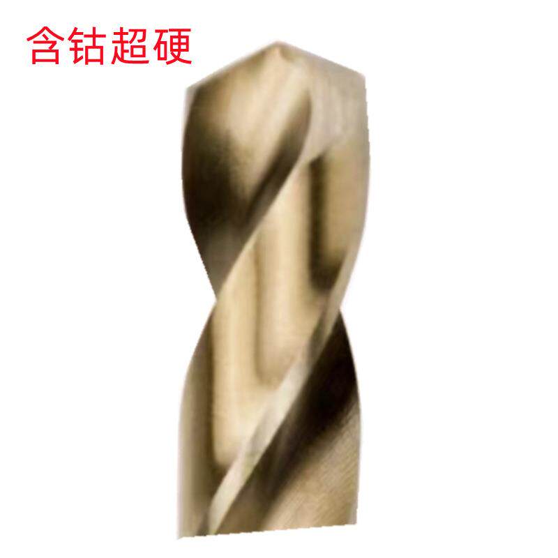 北工11.1X500/16X600-含钴非标超硬销售 直柄特长麻花钻