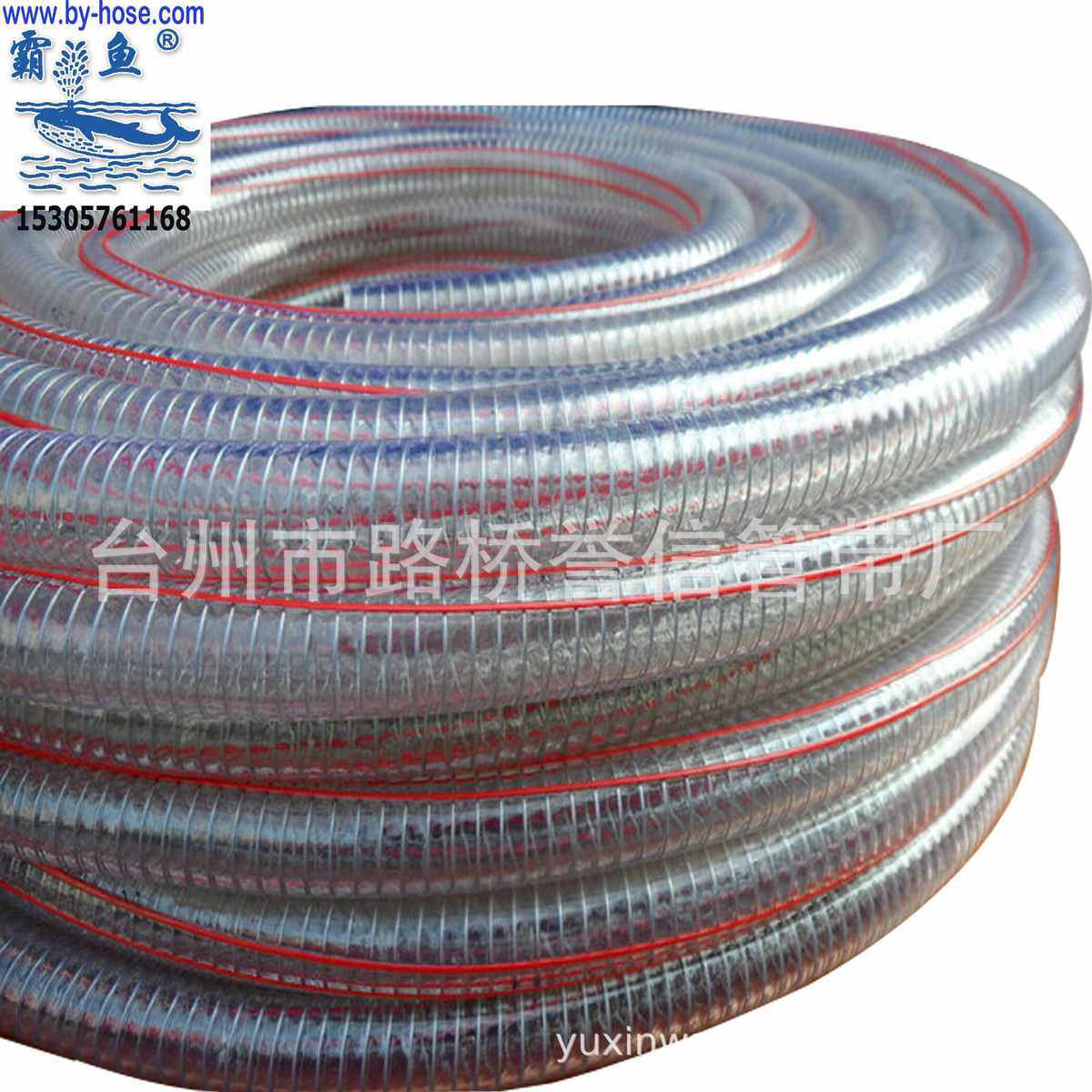 抽水机2寸进水管50PVC花园管无味塑料透明钢丝管汽油机水泵吸水管,橡塑材料及制品,PVC管,淘宝优惠券,粉丝福利购,淘宝优惠卷