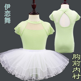 儿童舞蹈服夏季短袖，蕾丝连体练功服女童芭蕾舞，体操服中国舞跳舞服