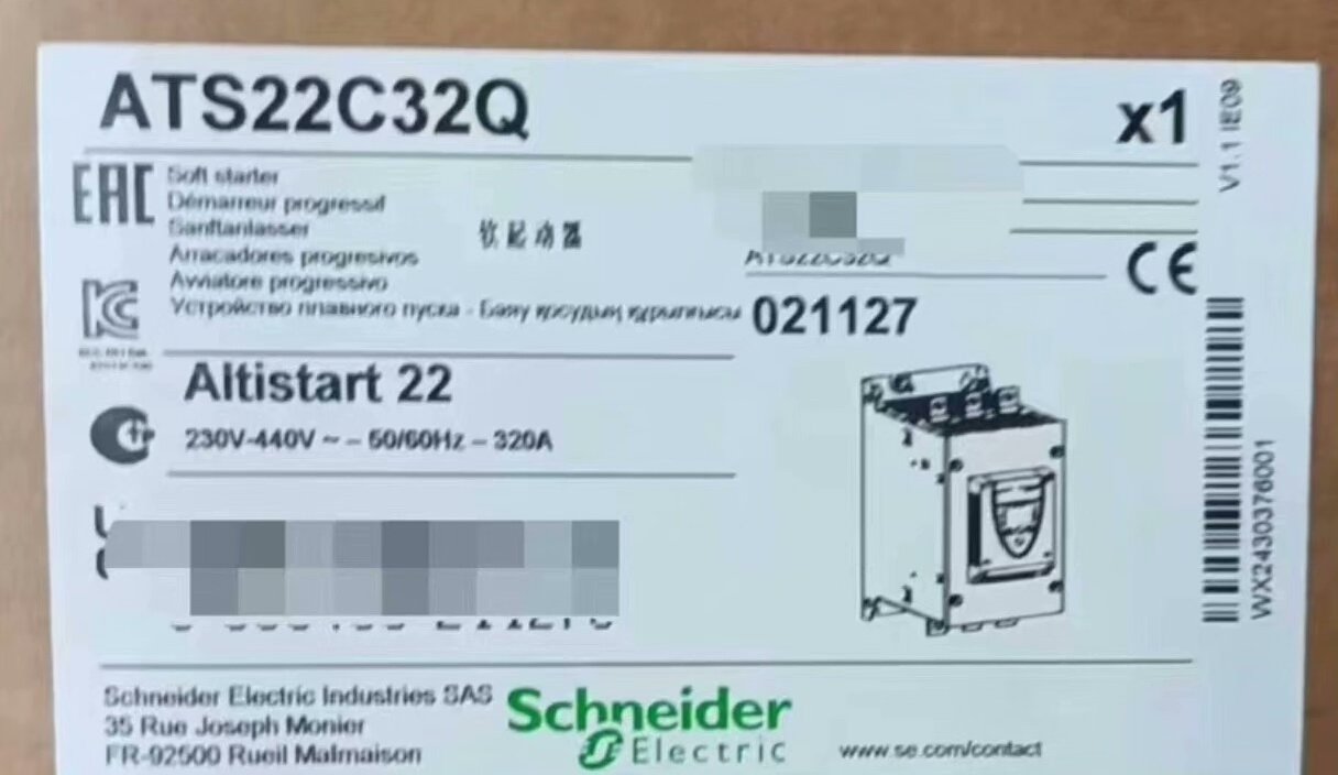 ATS22C32Q 全新原装正品 标价