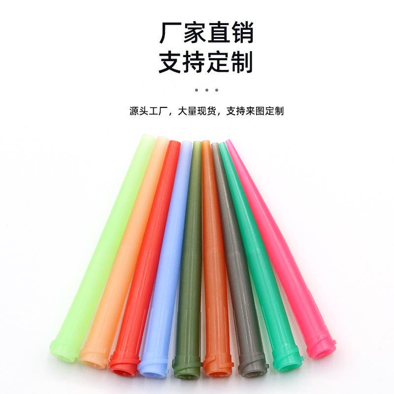 TT斜式点胶针头加长款全塑料注胶针咀滴胶针嘴螺口点胶机针头