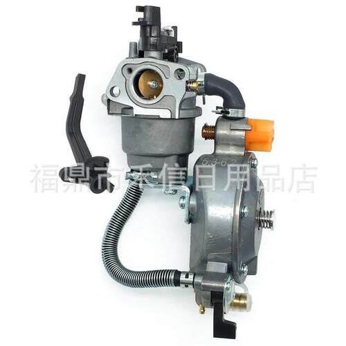 GX160双燃料化油器LPG/NG适用100307 100397 100401 76533 发动机