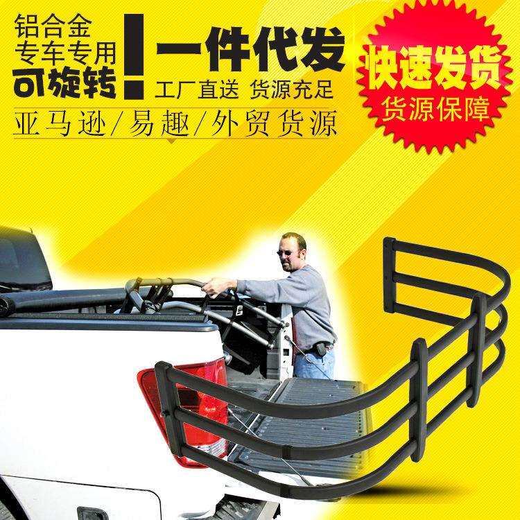 专用上汽大通T60/T70皮卡改装配件车斗改装件货物围栏拓展架货物