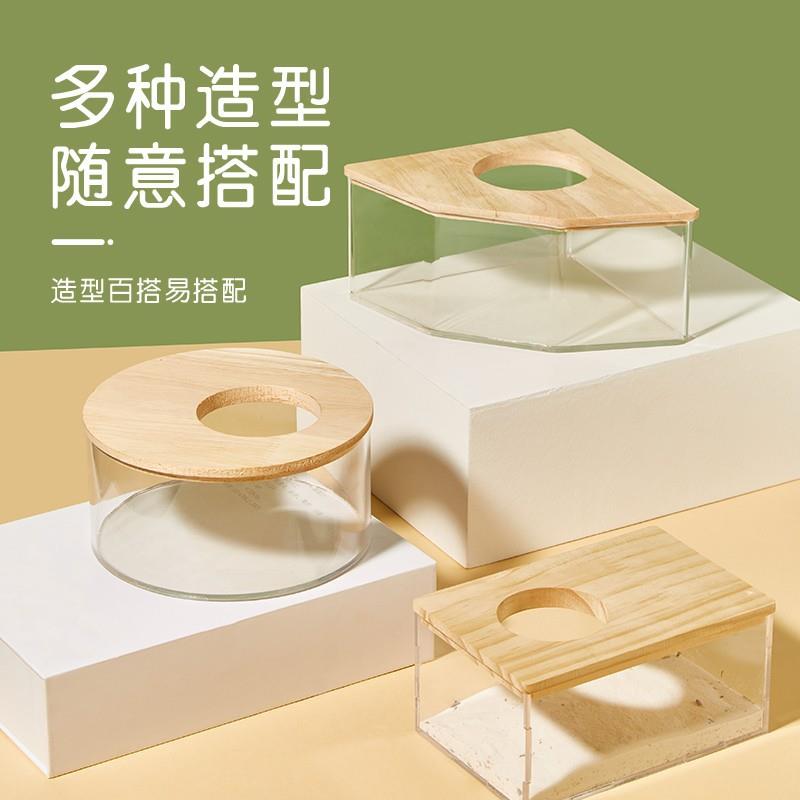 仓鼠浴室浴房洗澡房浴沙盒全透明大号厕所两用尿沙盆金丝熊用品