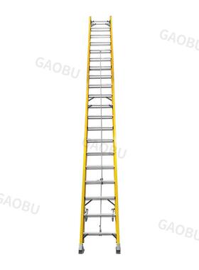 2025厂价直销黄色玻璃钢2联梯绝缘电工梯工业工程梯和家用梯