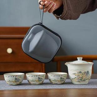 003千里江山旅行茶具rymhszhjs