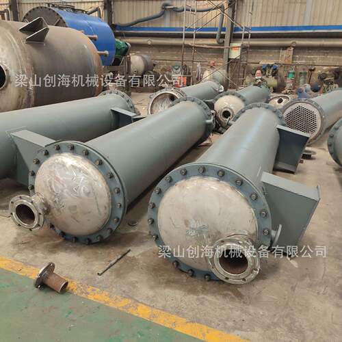 2205不锈钢冷凝器316L不锈钢冷凝器304不锈钢冷凝器碳钢冷凝器