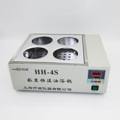 HH系列2、4、6、8孔数显恒温油浴锅恒温油浴300℃