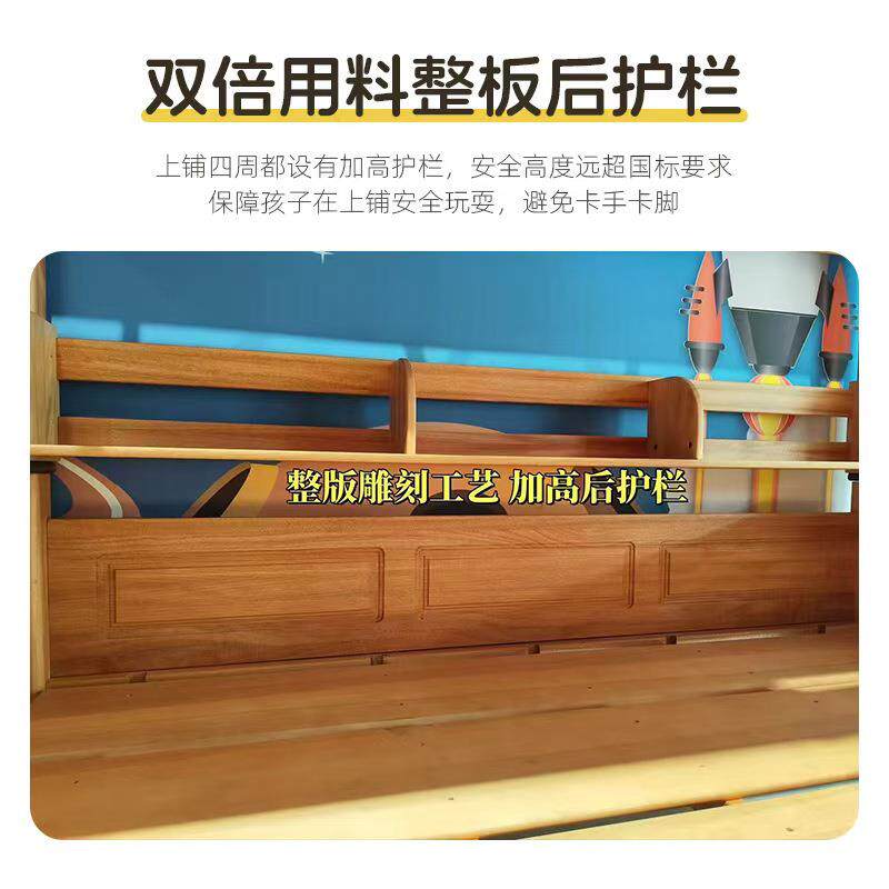 卧室家具带楼梯学生床子床母自选床双层下组合高低床小户上铺型床