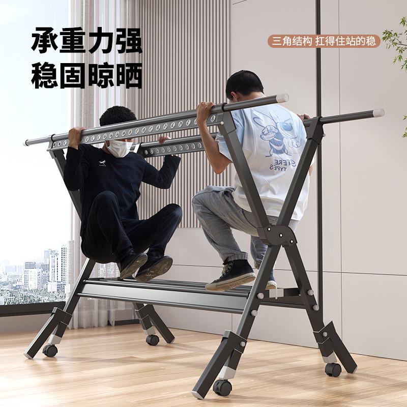 折叠落地晾衣架家用户外阳台挂衣架室内外晒衣架简易伸缩式晾衣杆