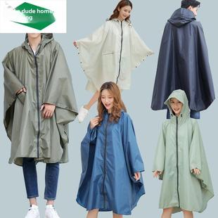 雨衣斗篷雨衣女成人时尚 骑行雨披男户外防水电动车雨衣 徒步长款