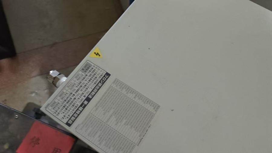 1月6日北京【京械8767】单位淘汰报废处置日本机器一台网络拍卖公告