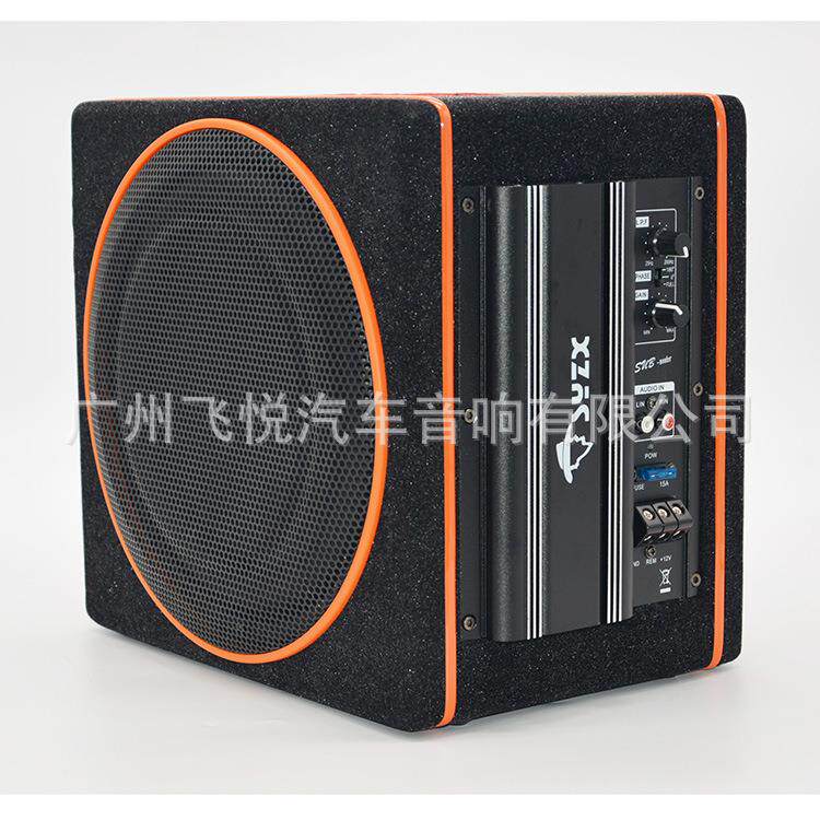 汽车低音炮 10寸双向喇叭 车载音响12V重低音炮高音质音箱