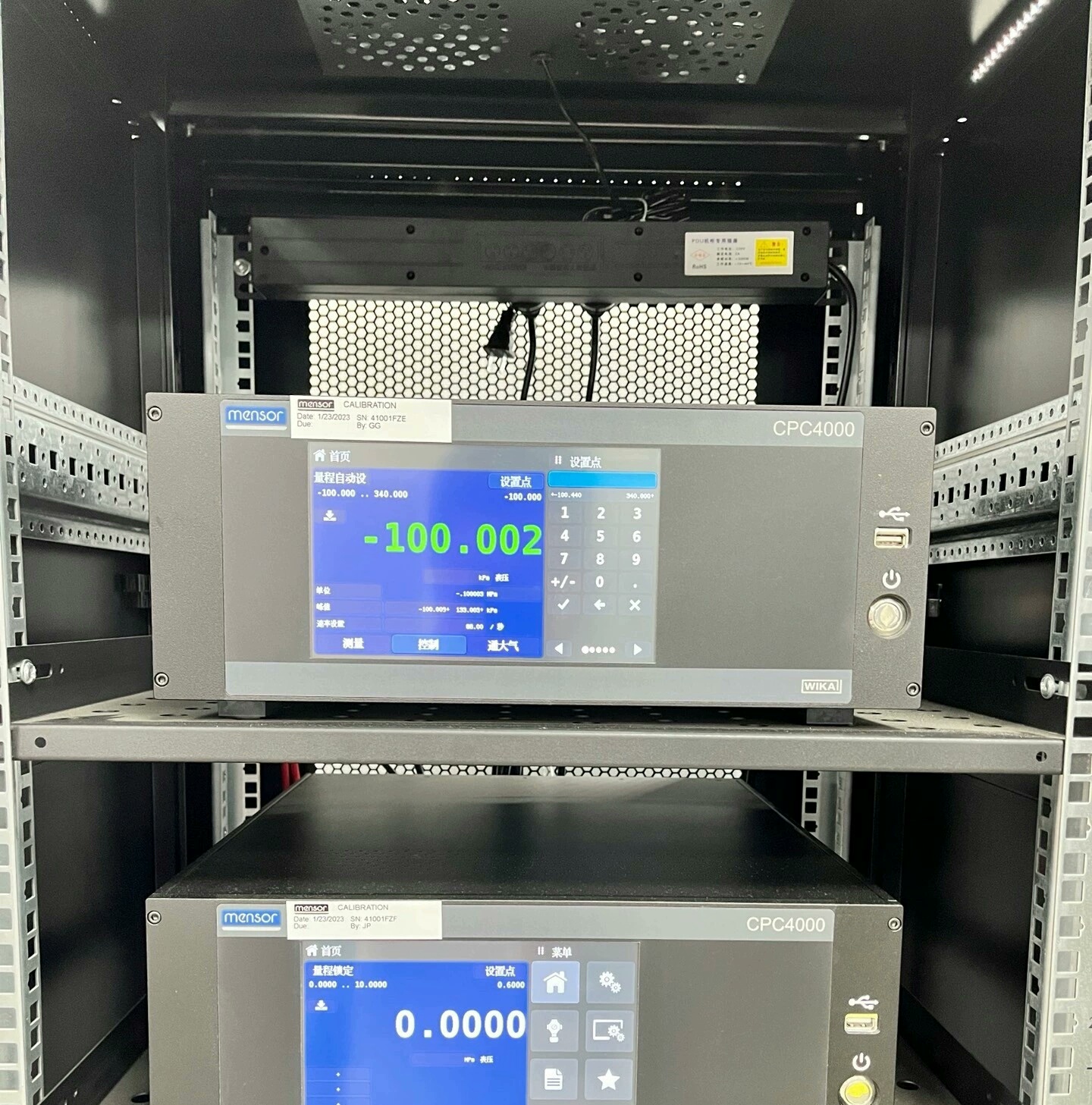 专业的设备，做专业的事情！单晶硅（压力）差压变送器，单双法兰