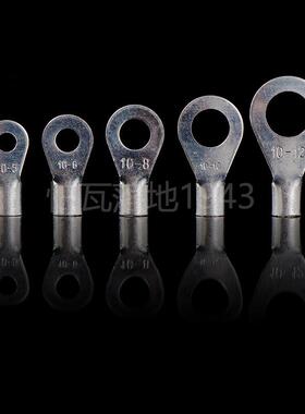 展握牌OT冷压接线端子 圆型裸端头OT10 -5 -6 -8 -10 -12紫铜鼻子