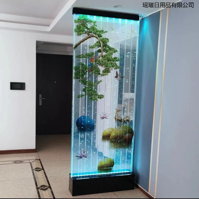 水幕字画屏风隔断客厅玄关卫生间墙半水幕VPN墙餐网红智屏风家用