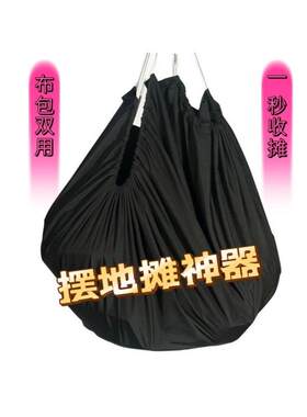 网红摆摊一秒收摊套圈地摊布摆摊布摆摊地毯夜市摆摊垫子