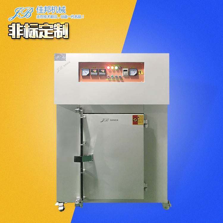 直供工业烤箱高温单门烤箱东莞小烘箱非标