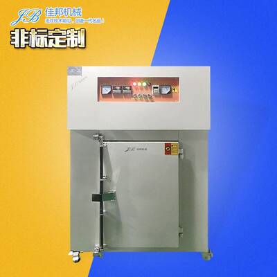 直供工业烤箱高温单门烤箱东莞小烘箱非标