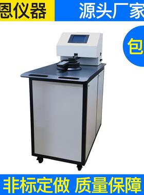 YG461E型织物透气量仪数字式织物透气量仪滤纸无纺布透气测试仪