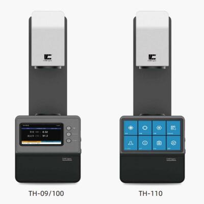 彩谱TH1-10雾度计透过率计双口膜径薄玻璃LTH110CD面板触摸屏透率
