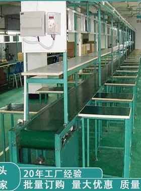 线组装厂流家双层皮带输送线运输线组装YMDB线LN06防静电铝型材水