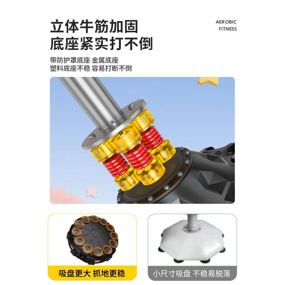 WHO拳击训材练器童沙袋家用立式散打沙儿包不倒专业小孩打拳翁套