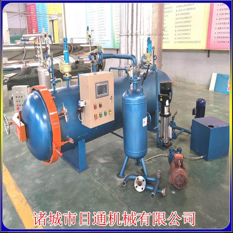 木材防腐价格木材改性木材阻燃手串乐器类工艺品染色