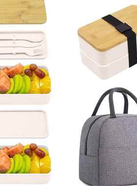1200ml Bento Lih Box With Bags Meal Prep Food Container 盒