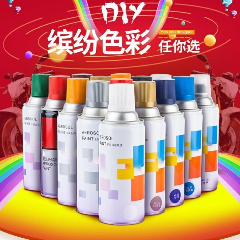 喷漆罐涂鸦墙面修补翻新内墙脱落修覆乳胶漆室内灰色白色彩色防水