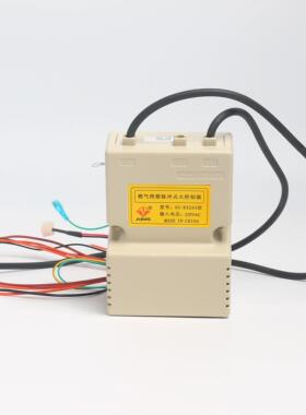 燃气烤箱脉冲点火器配件通用控制器新南方红菱厨宝祥兴AS-KX204型