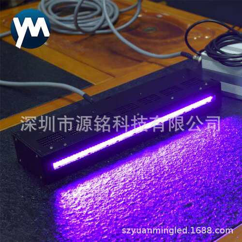 150W紫外发光二极管365nm固化灯 风冷紫外发光二极管光固化系统