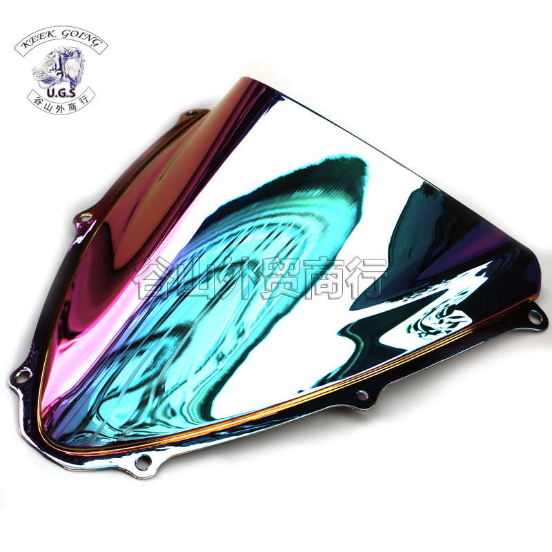 铃木GSXR600/750 06-07年小R/中R K6/K7适用前挡风玻璃风挡防风镜