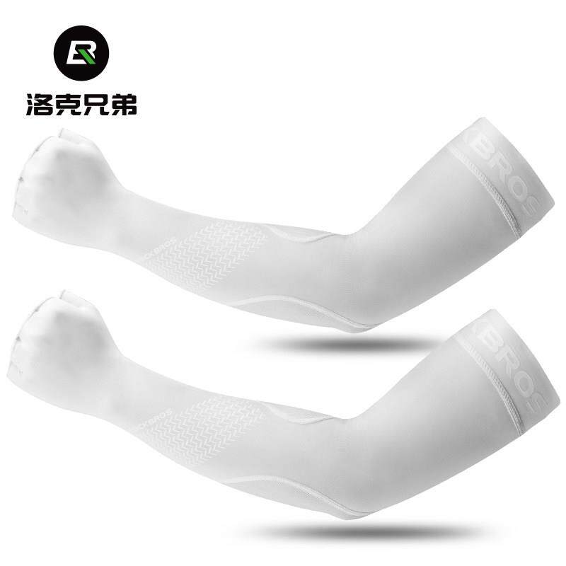 男女冰爽袖夏季户外防晒防紫外线护袖手臂套骑行开车透气冰丝套袖
