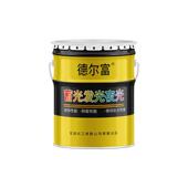 德尔富水性夜光发光蓄光漆运动跑道夜光涂料手绘艺术发光装 饰油漆