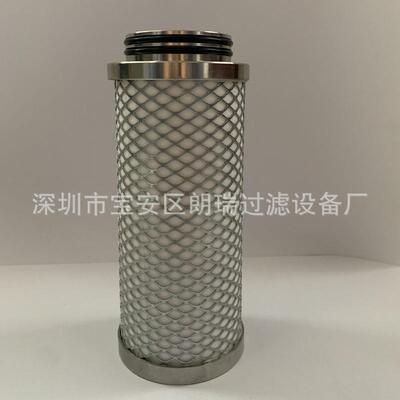 现货销售奶厂奶缸蒸汽除菌P-SRF-07/30 P-GS-05/25超滤过滤器滤芯