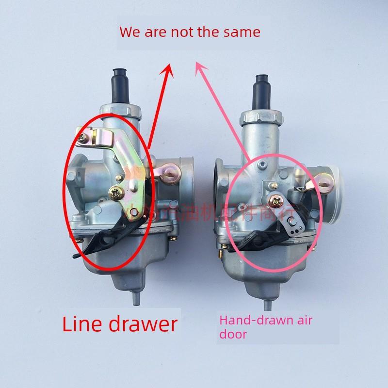 摩托车化油器Cg125钱江本田Pz26宗申万能150 175 200三轮车Pz27