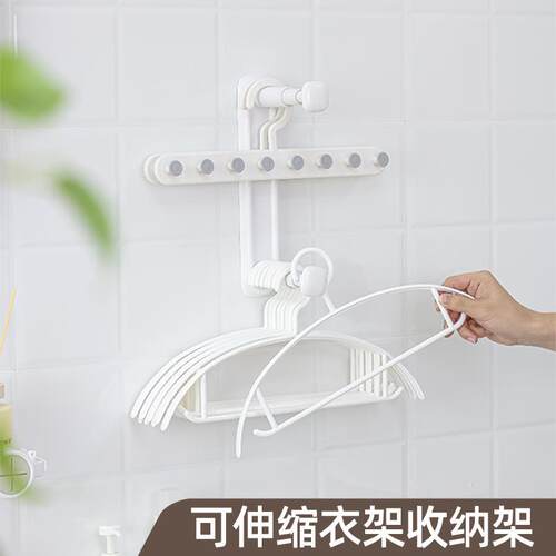 A versatile, no-drilling required storage solution for home