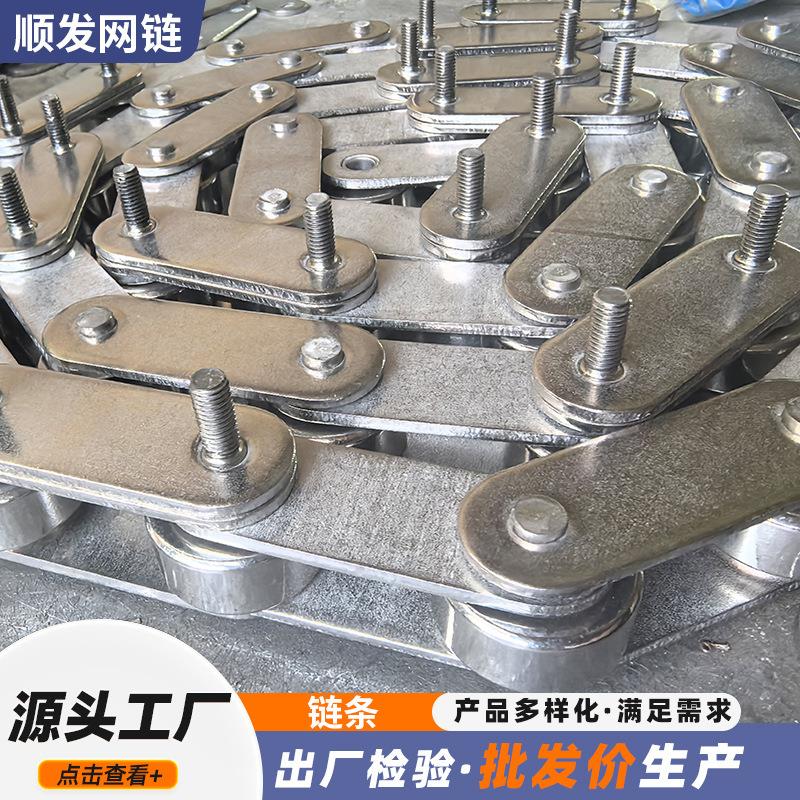 厂家不锈钢滚子链条304316L310S321传动输送单双排弯板非标工业