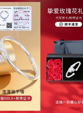 高档银手镯女9999纯2银生05新款开口高颜值学党国风足银镯子七夕2
