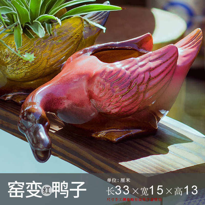 循环出水口过植花瓶摆件流水鱼缸绿小瀑布窑变鸭陶瓷沼泽简约装饰