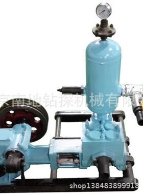 南探牌BW160型泥浆泵（单缸、老款）、注浆、灌浆，新款BW160A型