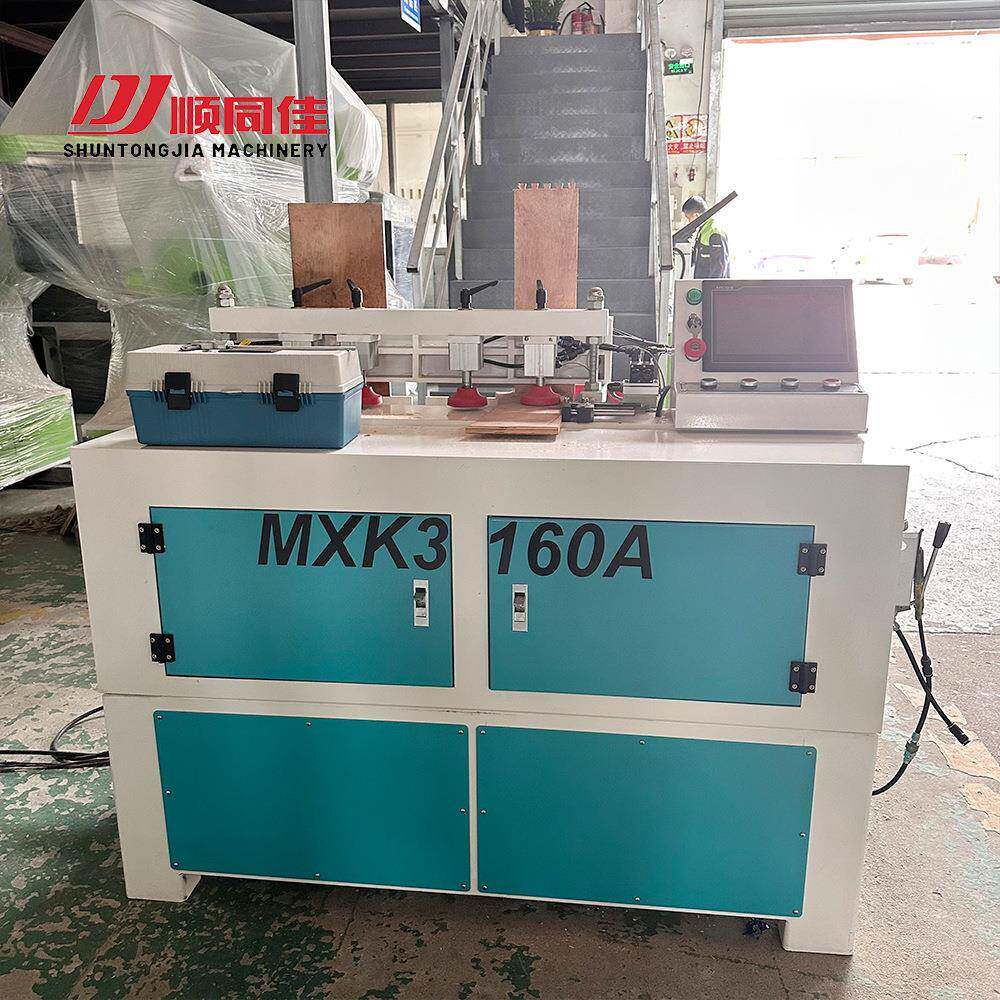 MXK3160A自动燕尾榫机木工抽屉燕尾榫连接开榫机
