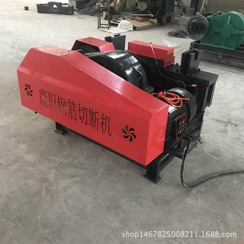650型废旧钢筋切断机 双头废旧钢筋切粒机  加重型废旧钢筋截断机