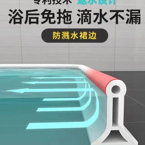 硅胶可弯曲自粘地面挡水条浴室磁性防水条卫生间阻水淋浴房隔水
